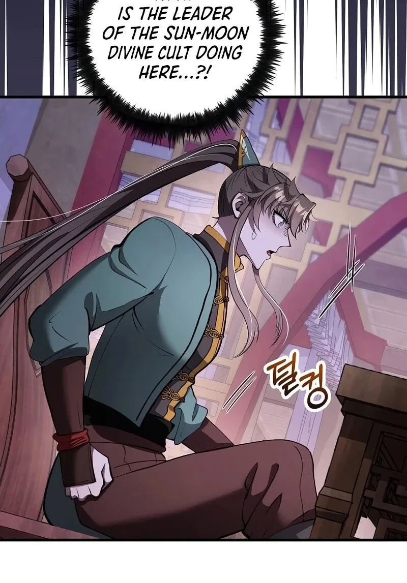 Doctor's Rebirth manga Chapter 235 – Page 126