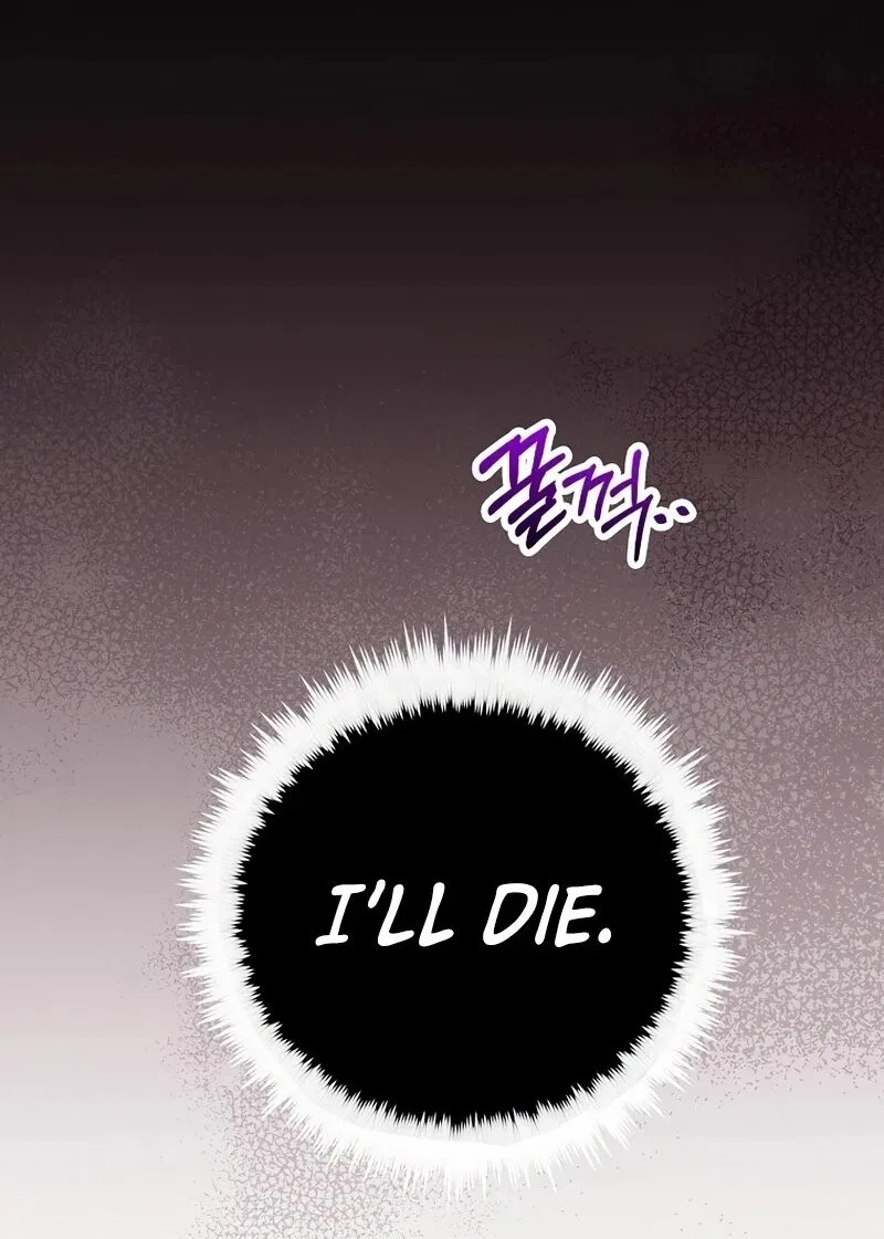 Doctor's Rebirth manga Chapter 235 – Page 155