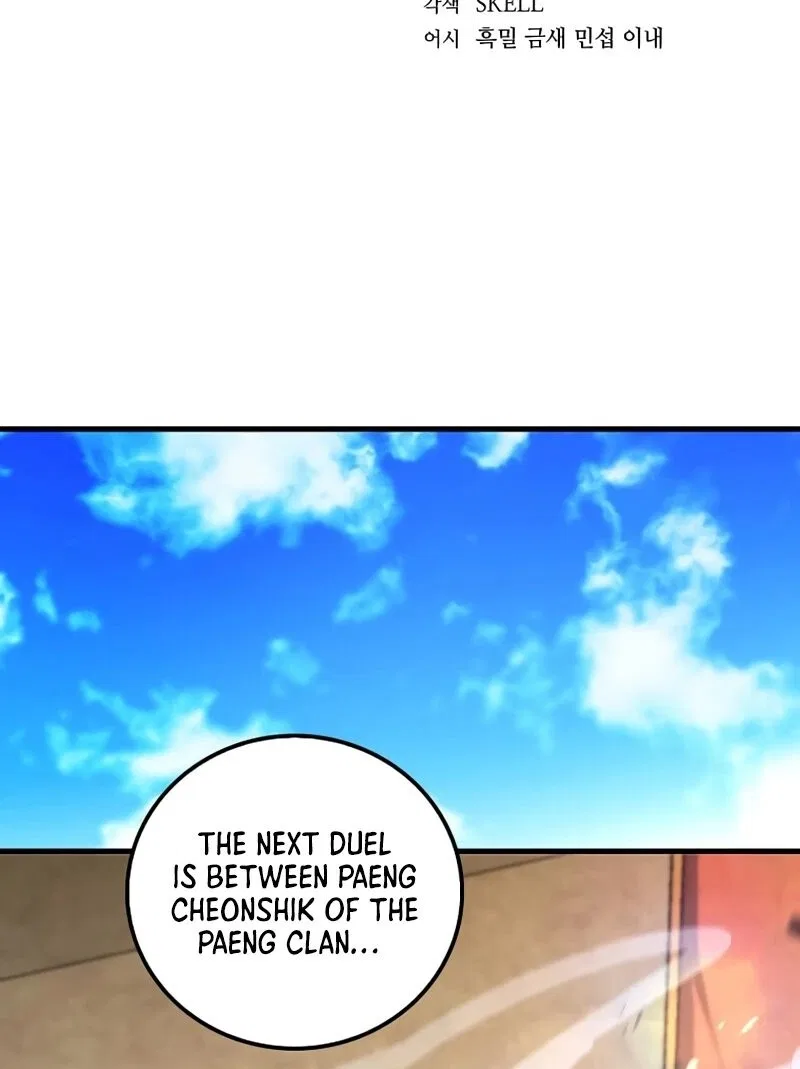 Doctor's Rebirth manga Chapter 234 – Page 33
