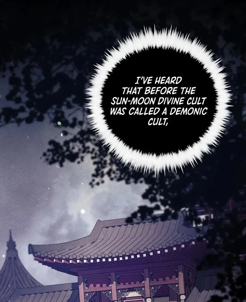 Doctor's Rebirth manga Chapter 234 – Page 40