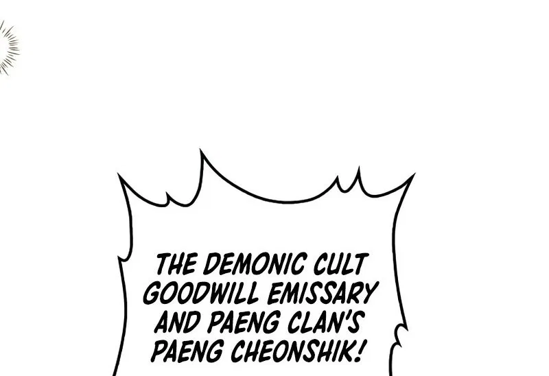 Doctor's Rebirth manga Chapter 234 – Page 73