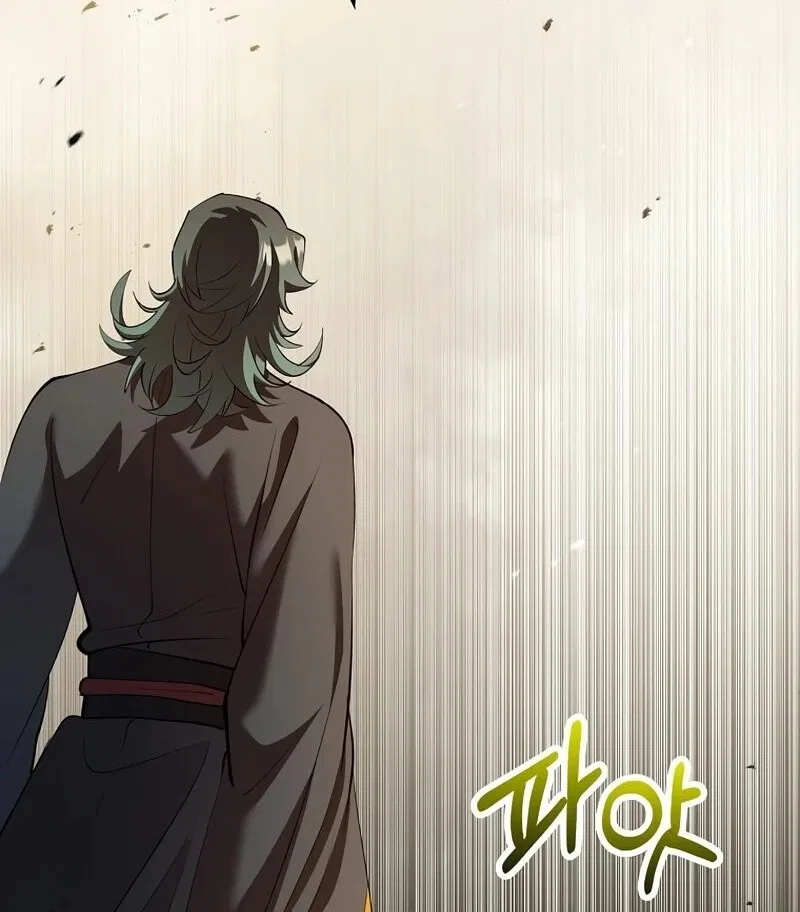 Doctor's Rebirth manga Chapter 234 – Page 76