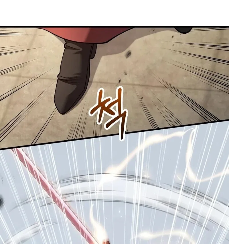 Doctor's Rebirth manga Chapter 234 – Page 82