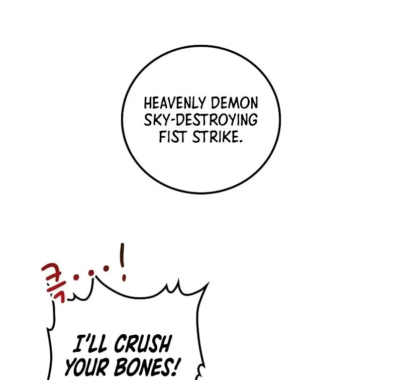 Doctor's Rebirth manga Chapter 234 – Page 118