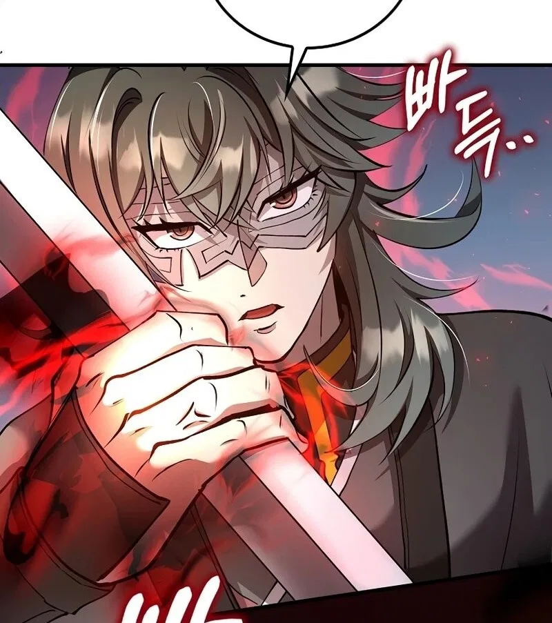 Doctor's Rebirth manga Chapter 234 – Page 127