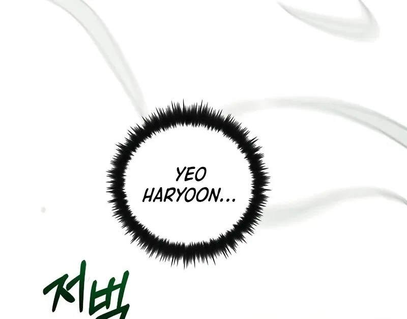 Doctor's Rebirth manga Chapter 234 – Page 154