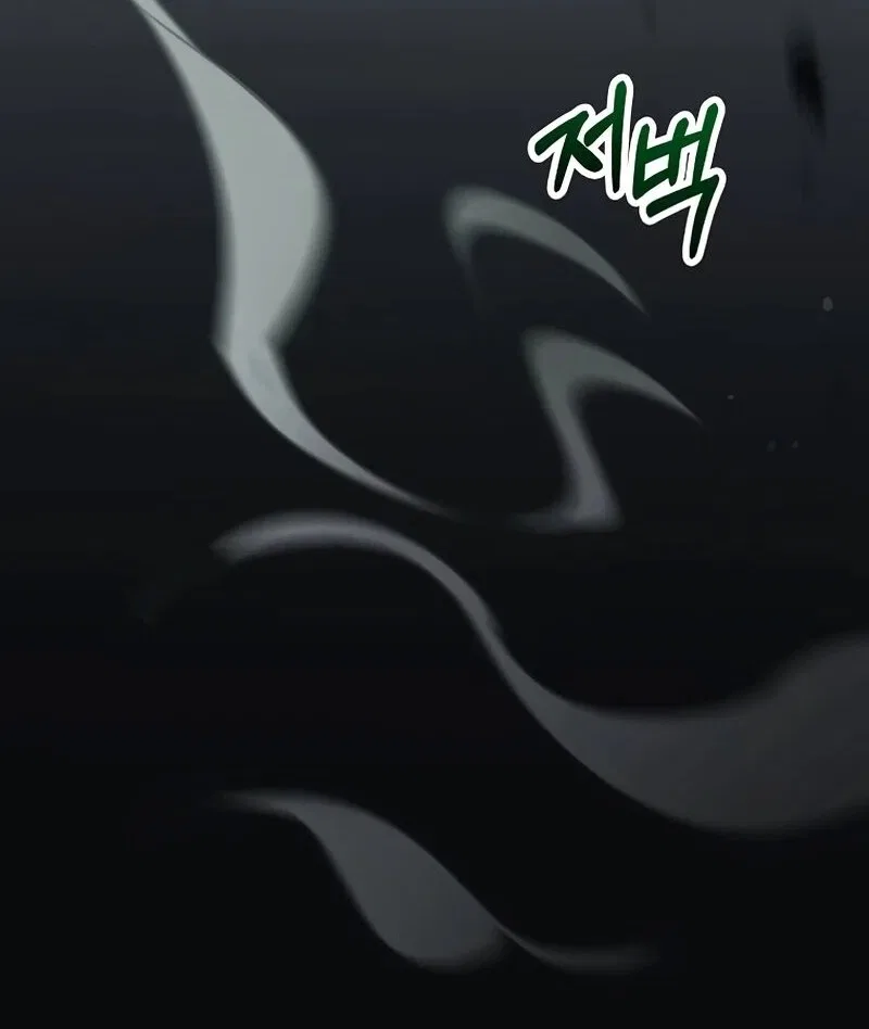 Doctor's Rebirth manga Chapter 234 – Page 156
