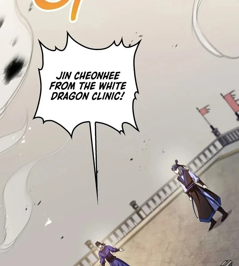 Doctor's Rebirth manga Chapter 233 – Page 3