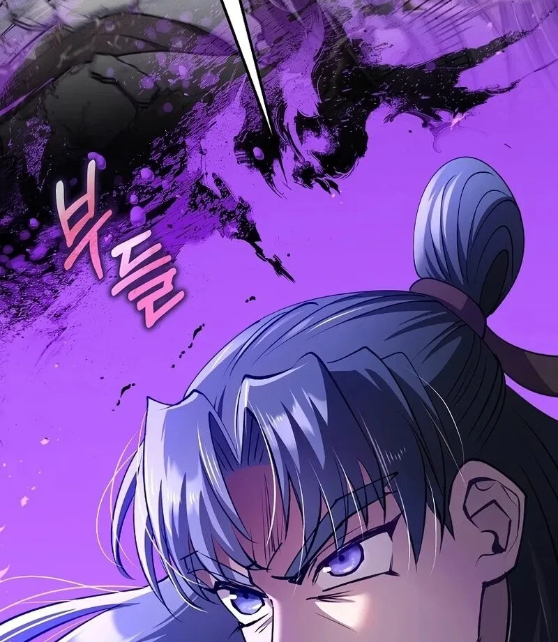 Doctor's Rebirth manga Chapter 233 – Page 18