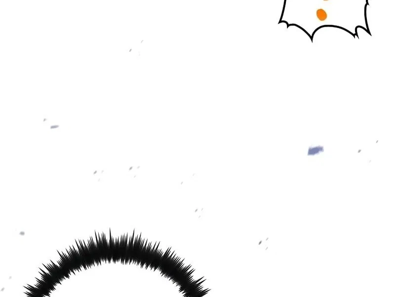 Doctor's Rebirth manga Chapter 233 – Page 26