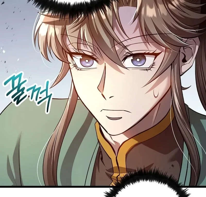 Doctor's Rebirth manga Chapter 233 – Page 40