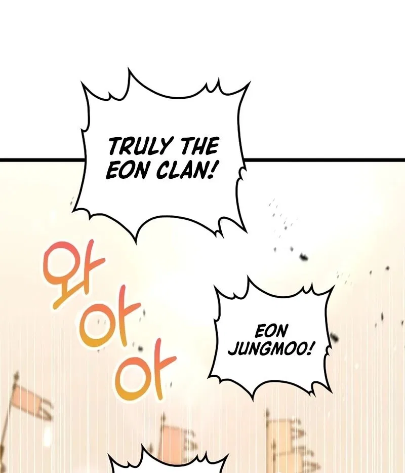 Doctor's Rebirth manga Chapter 233 – Page 47