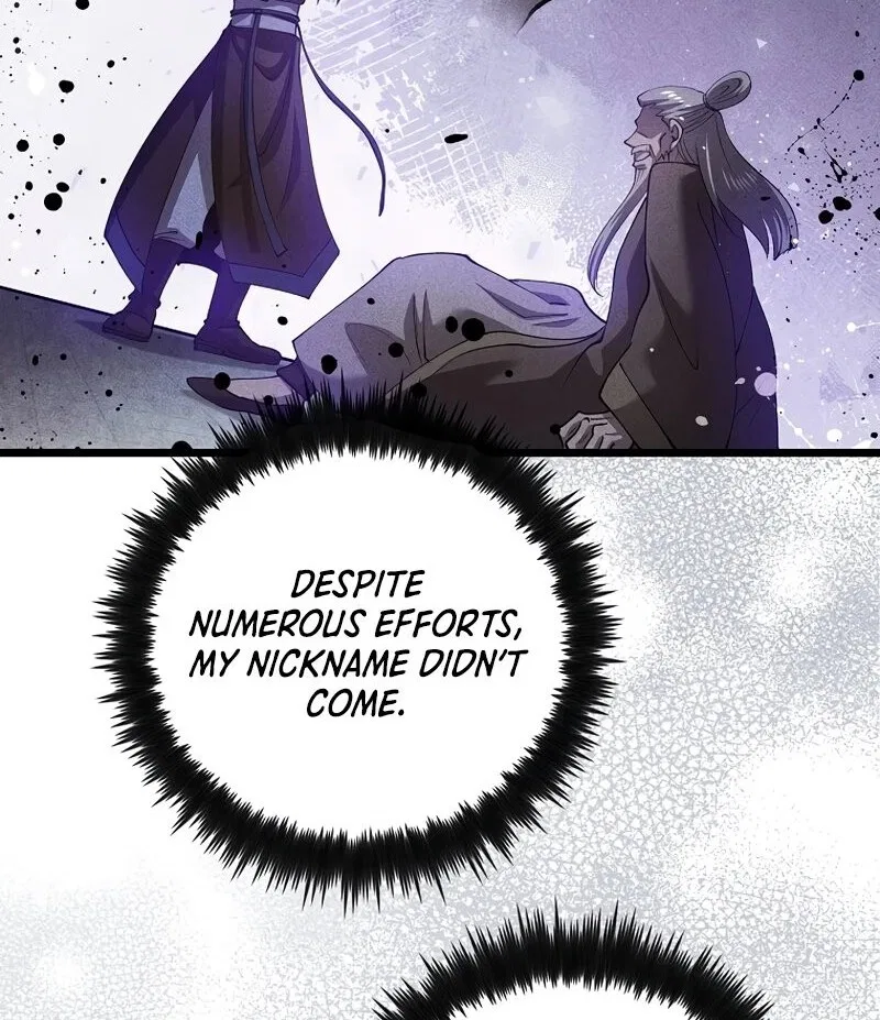 Doctor's Rebirth manga Chapter 233 – Page 53