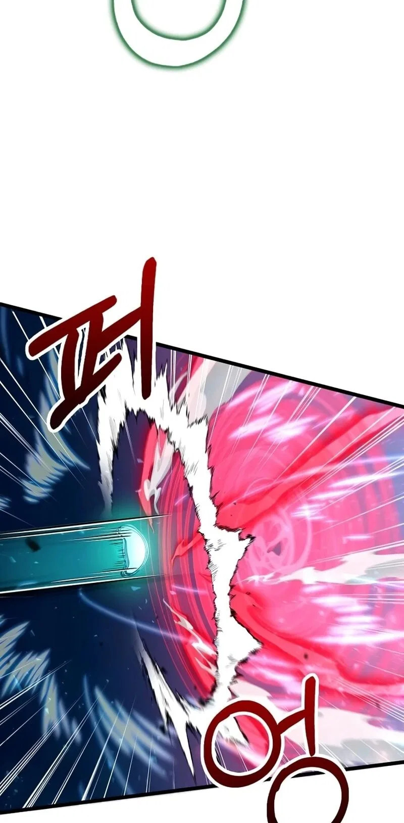 Doctor's Rebirth manga Chapter 233 – Page 72