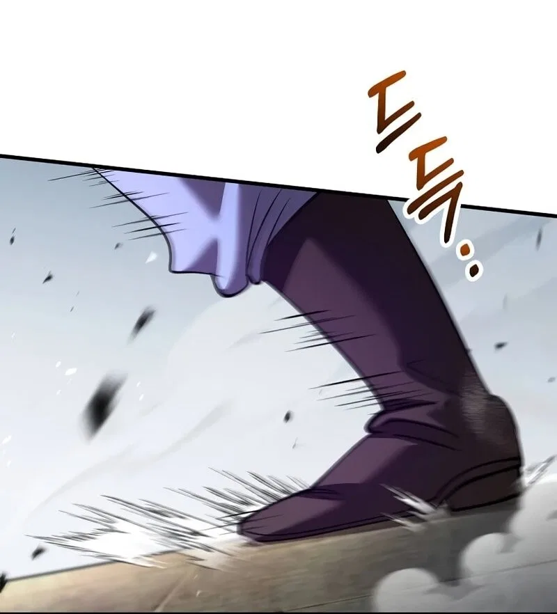 Doctor's Rebirth manga Chapter 233 – Page 81