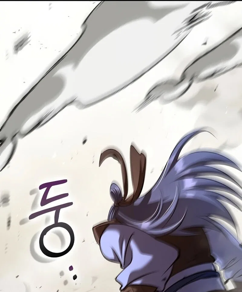 Doctor's Rebirth manga Chapter 233 – Page 82