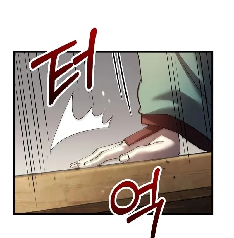 Doctor's Rebirth manga Chapter 232 – Page 25