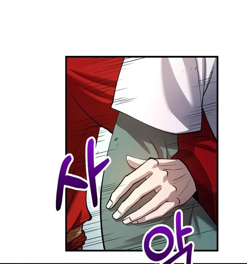 Doctor's Rebirth manga Chapter 232 – Page 40