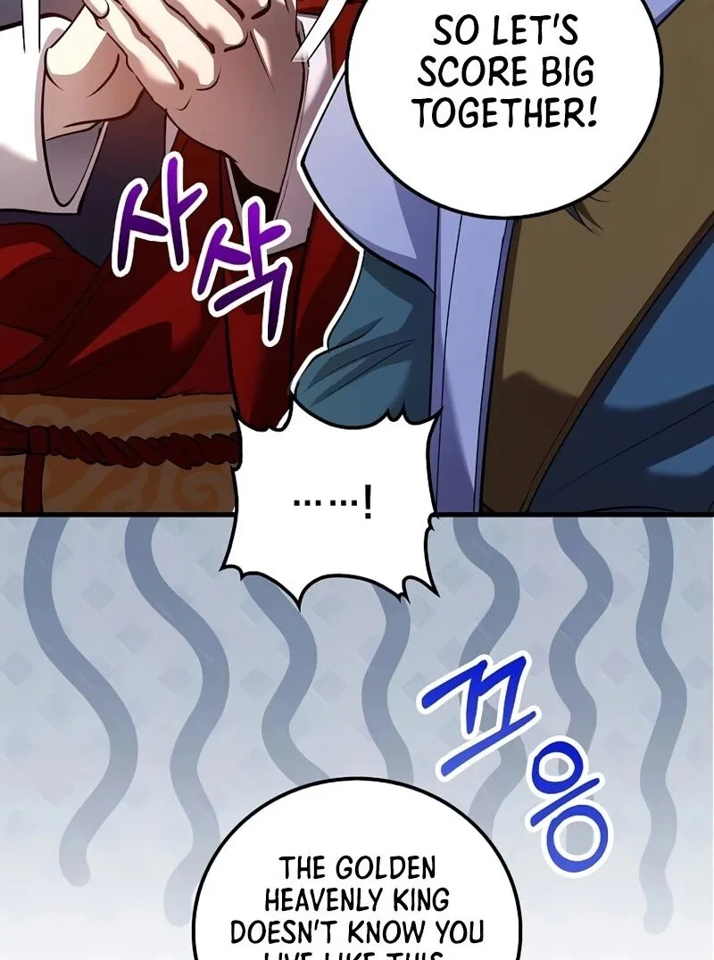 Doctor's Rebirth manga Chapter 232 – Page 46