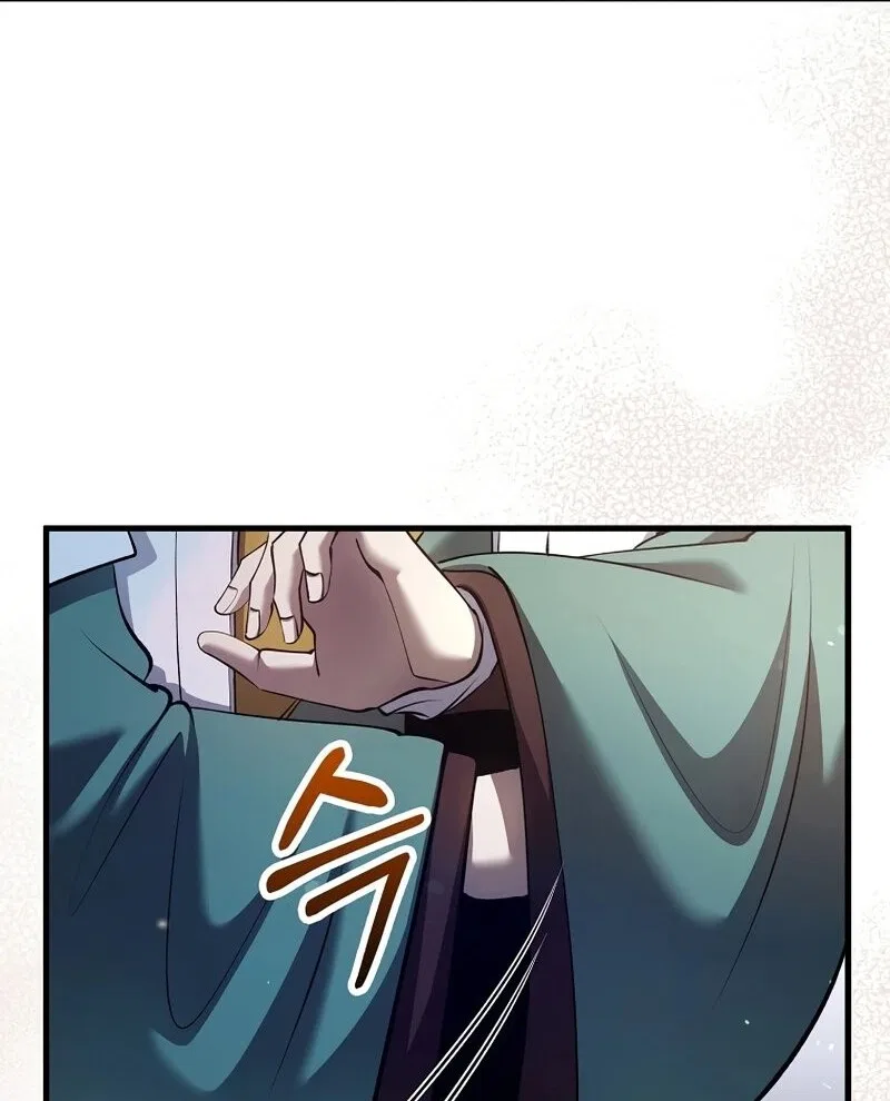 Doctor's Rebirth manga Chapter 232 – Page 53
