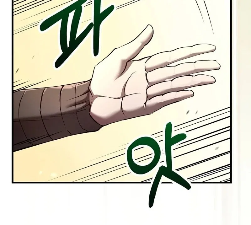 Doctor's Rebirth manga Chapter 232 – Page 85