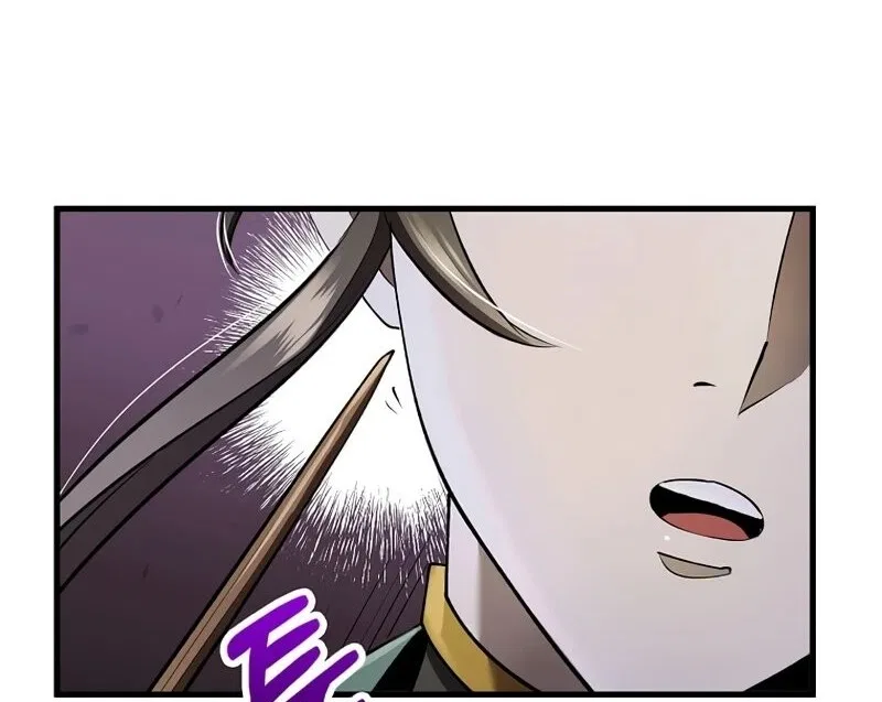Doctor's Rebirth manga Chapter 232 – Page 104