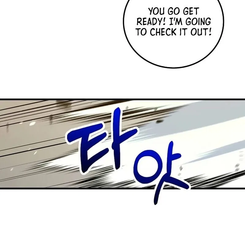 Doctor's Rebirth manga Chapter 232 – Page 113