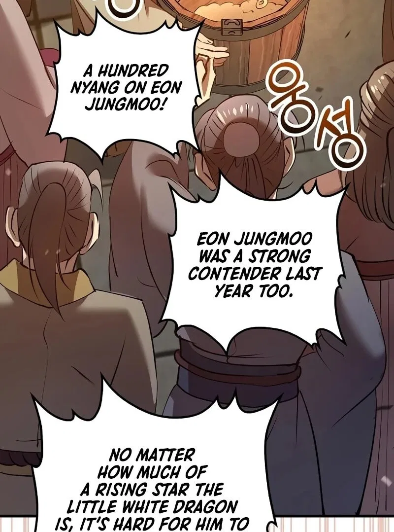 Doctor's Rebirth manga Chapter 232 – Page 118