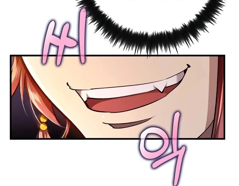 Doctor's Rebirth manga Chapter 232 – Page 122