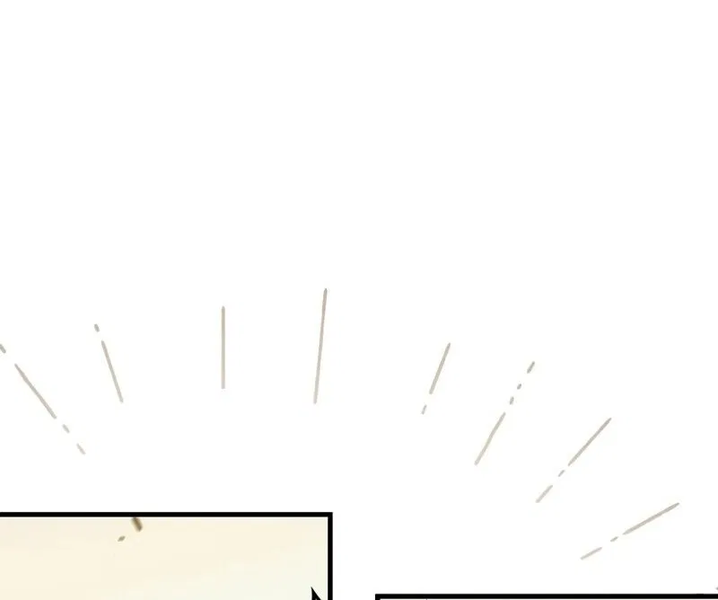 Doctor's Rebirth manga Chapter 232 – Page 127