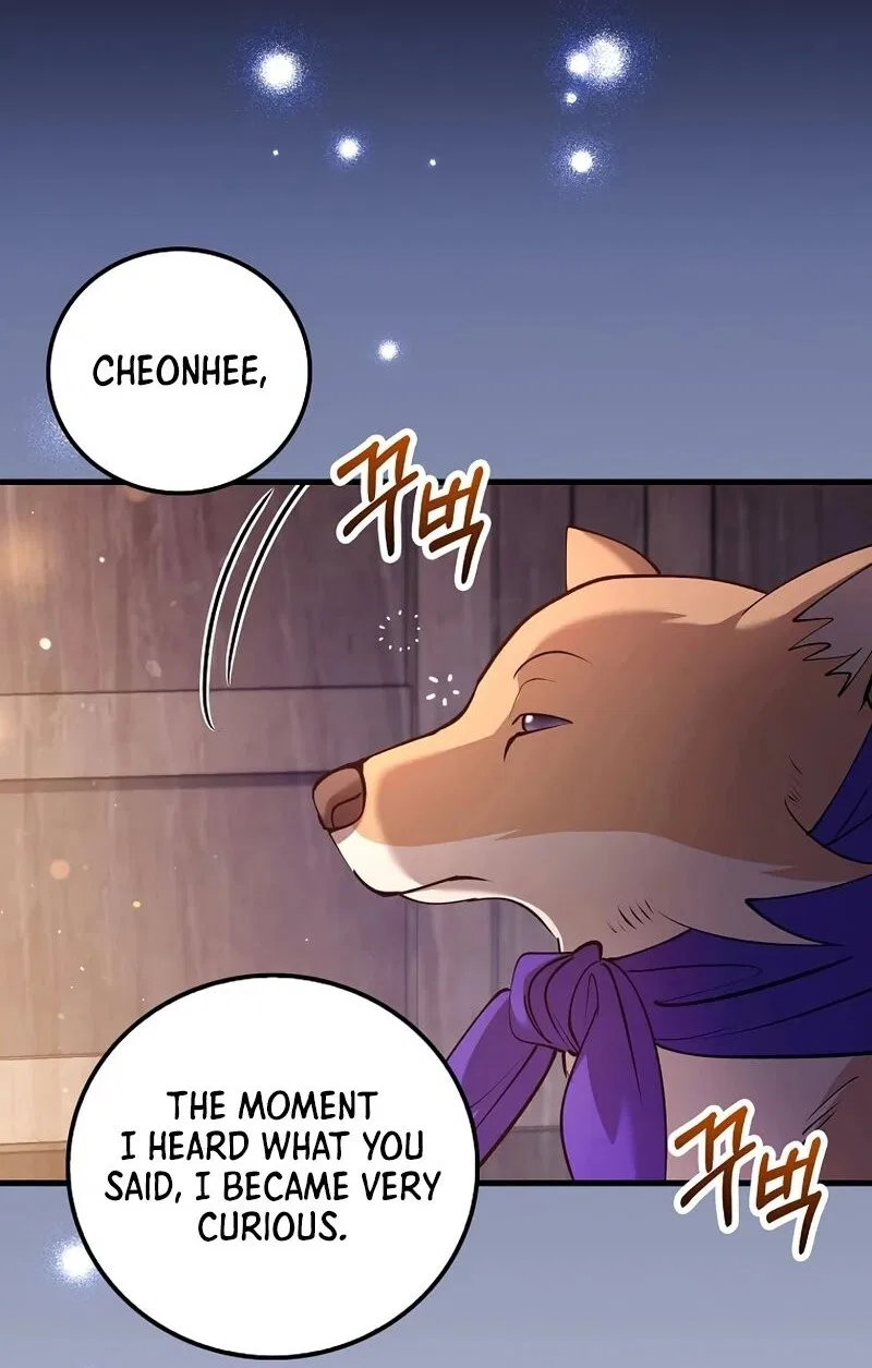 Doctor's Rebirth manga Chapter 231 – Page 4