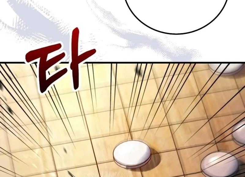 Doctor's Rebirth manga Chapter 231 – Page 18