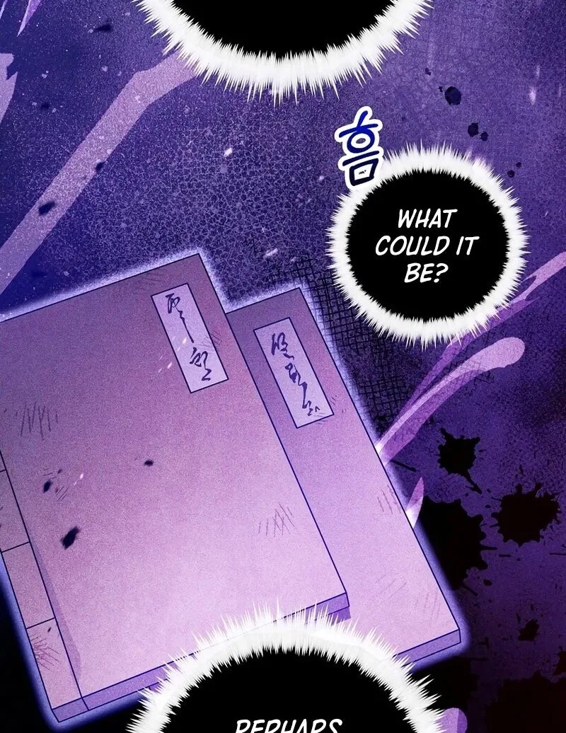 Doctor's Rebirth manga Chapter 231 – Page 25