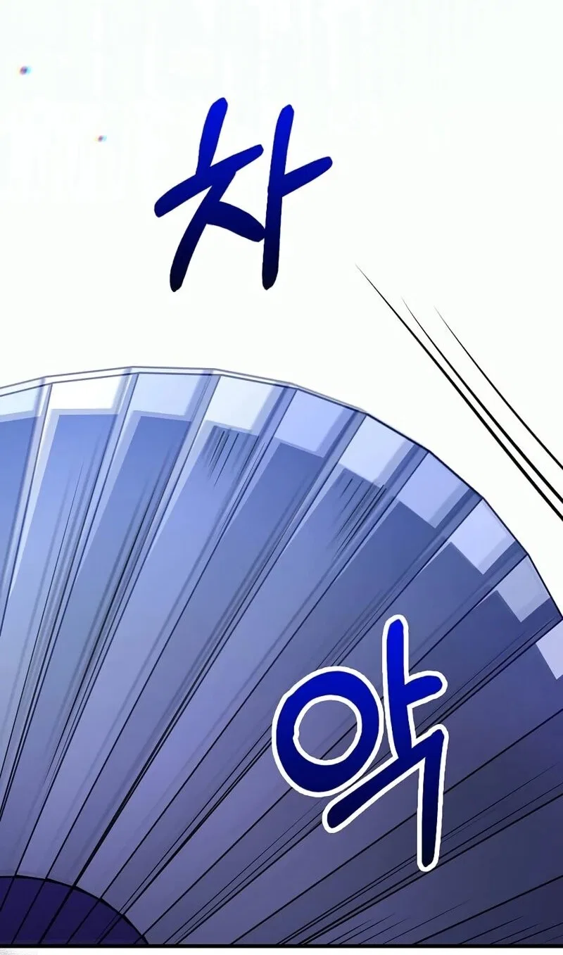 Doctor's Rebirth manga Chapter 231 – Page 42