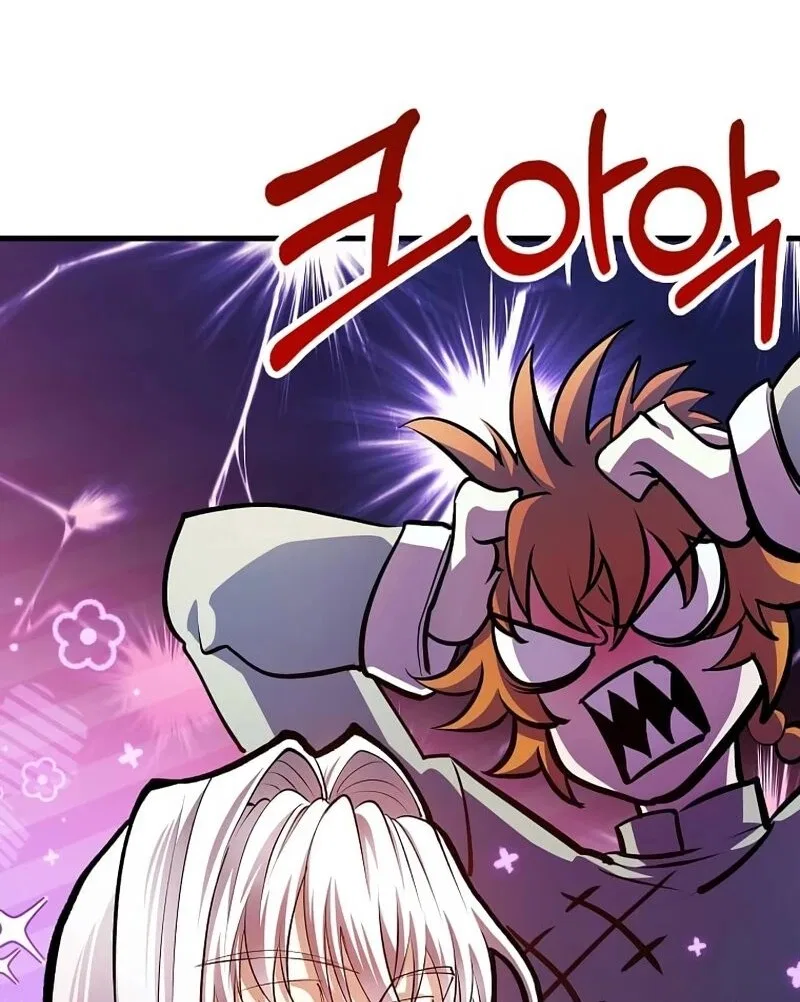 Doctor's Rebirth manga Chapter 231 – Page 51