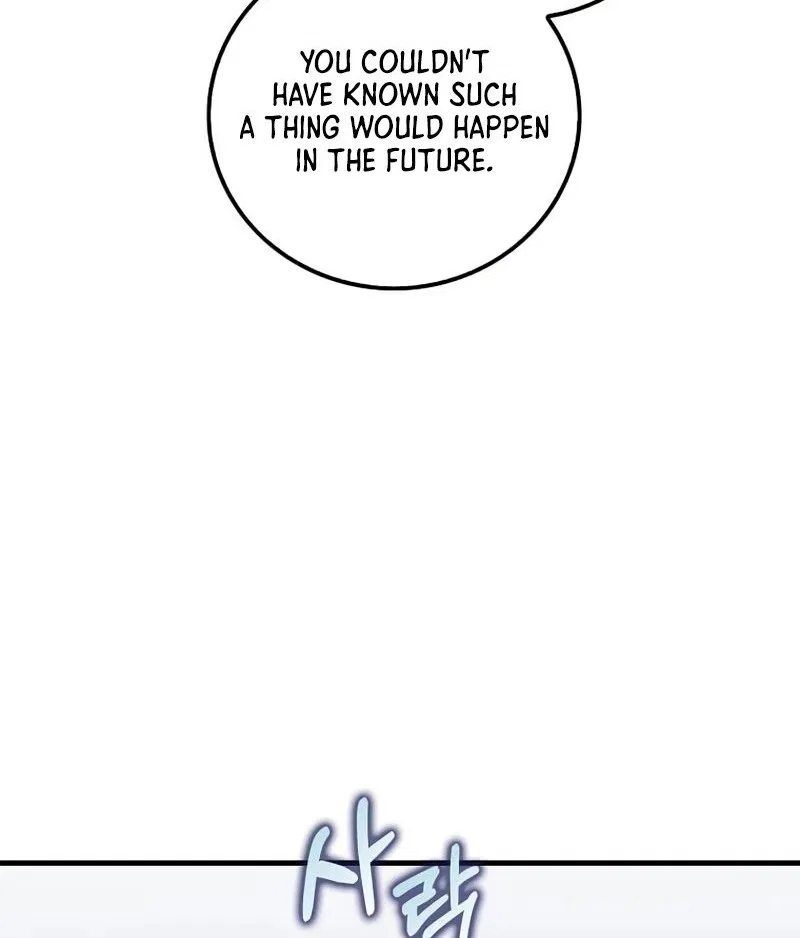 Doctor's Rebirth manga Chapter 231 – Page 71