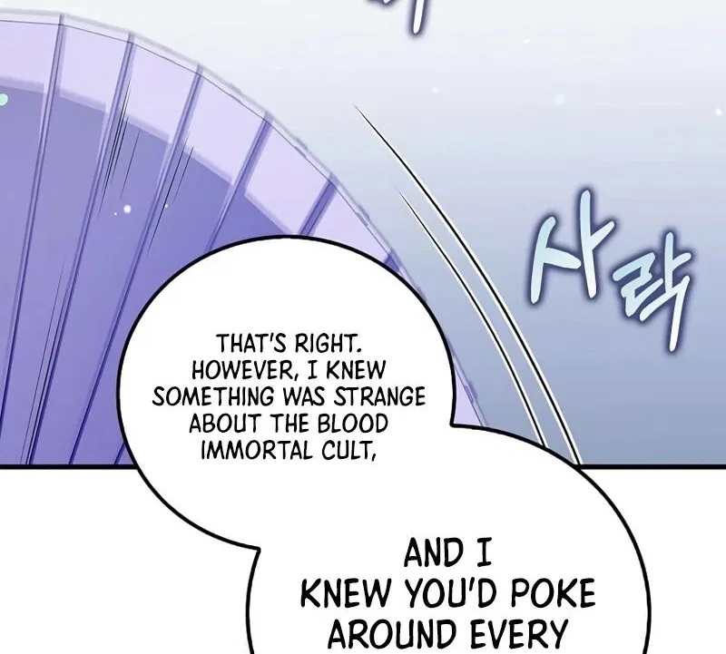 Doctor's Rebirth manga Chapter 231 – Page 72
