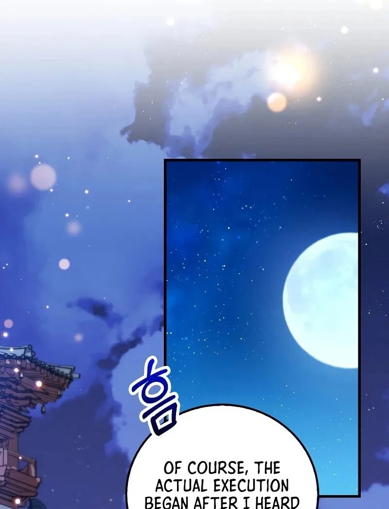 Doctor's Rebirth manga Chapter 231 – Page 76