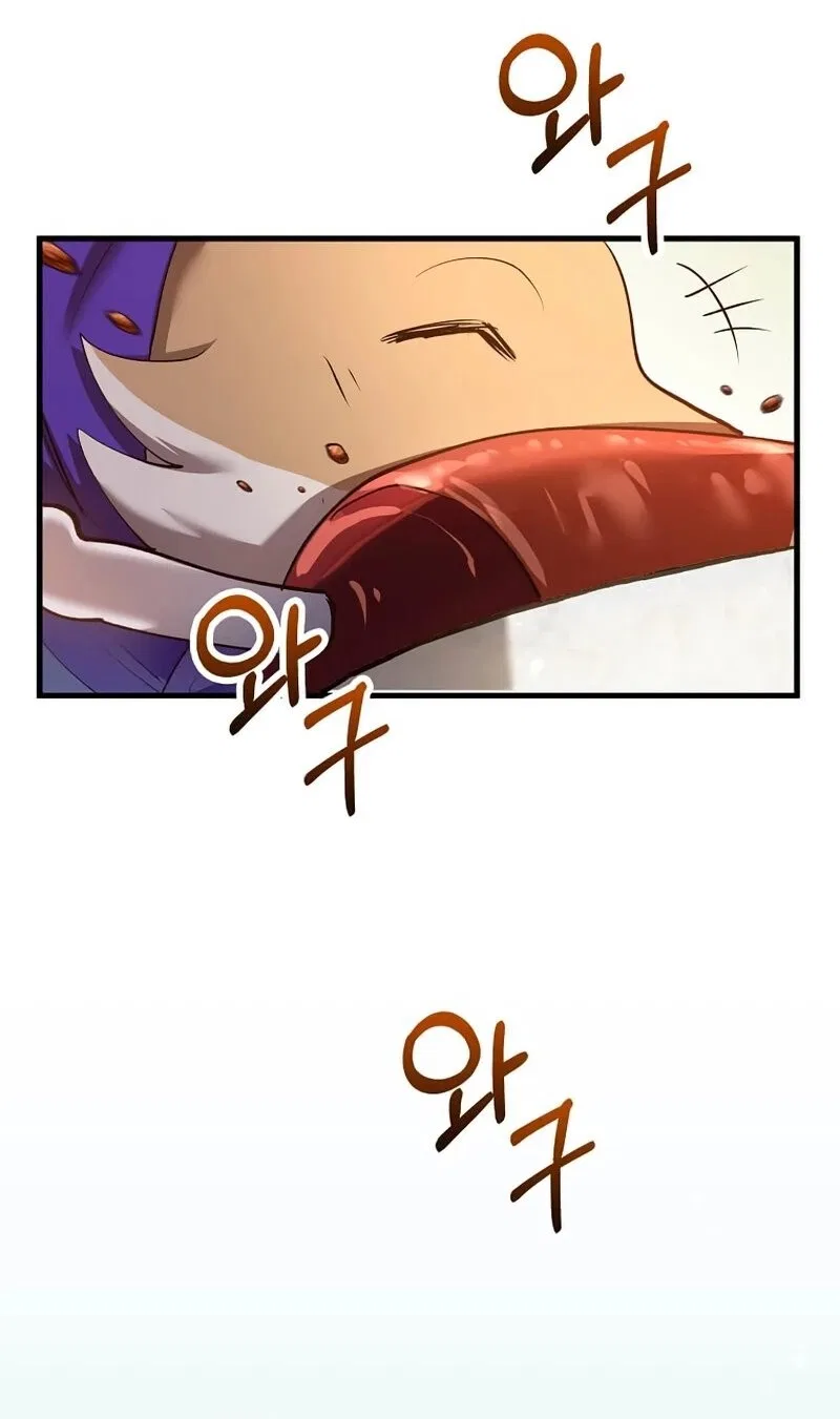 Doctor's Rebirth manga Chapter 231 – Page 112
