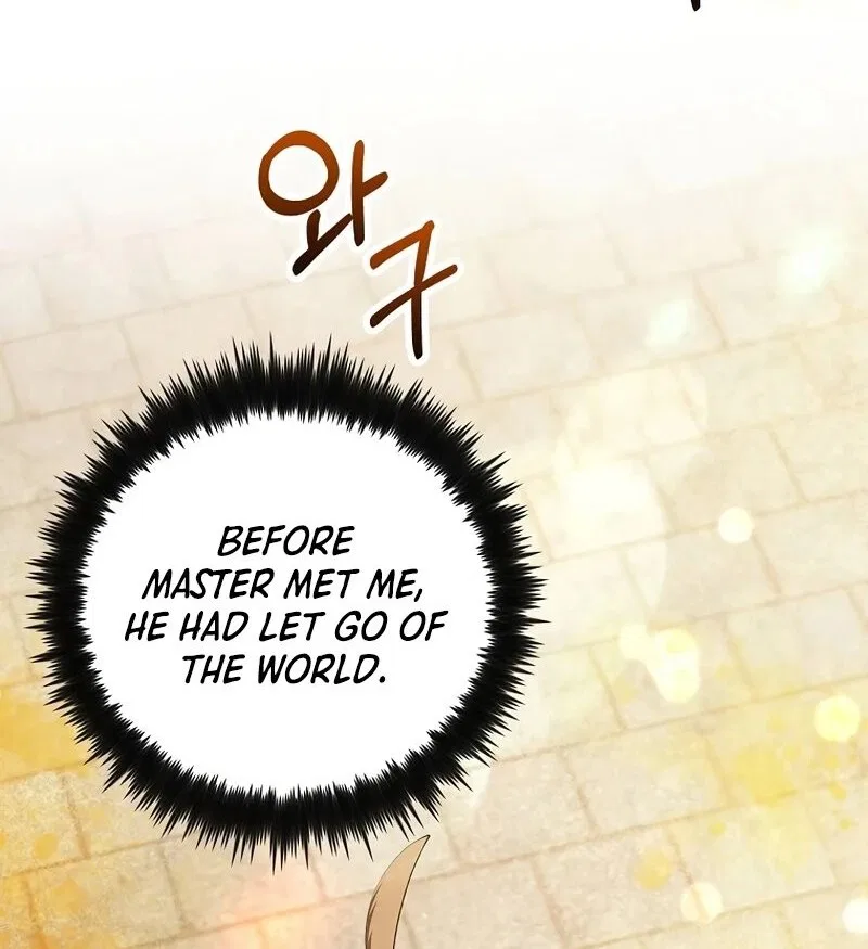 Doctor's Rebirth manga Chapter 231 – Page 119