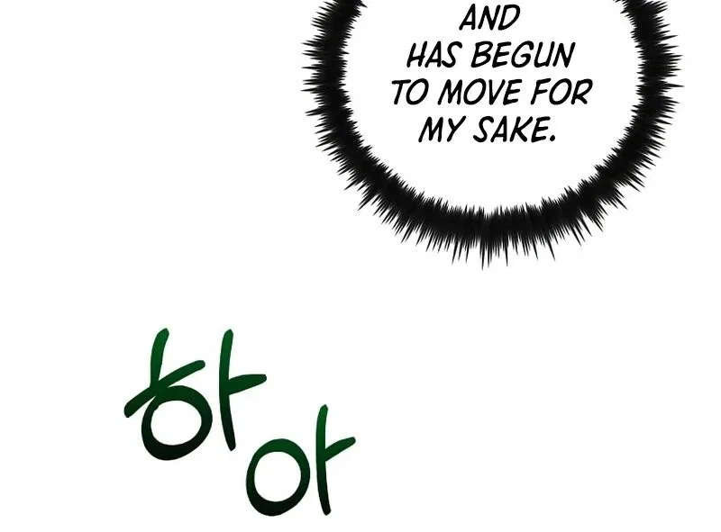 Doctor's Rebirth manga Chapter 231 – Page 121