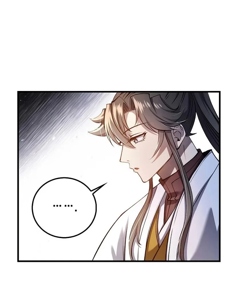 Doctor's Rebirth manga Chapter 231 – Page 124