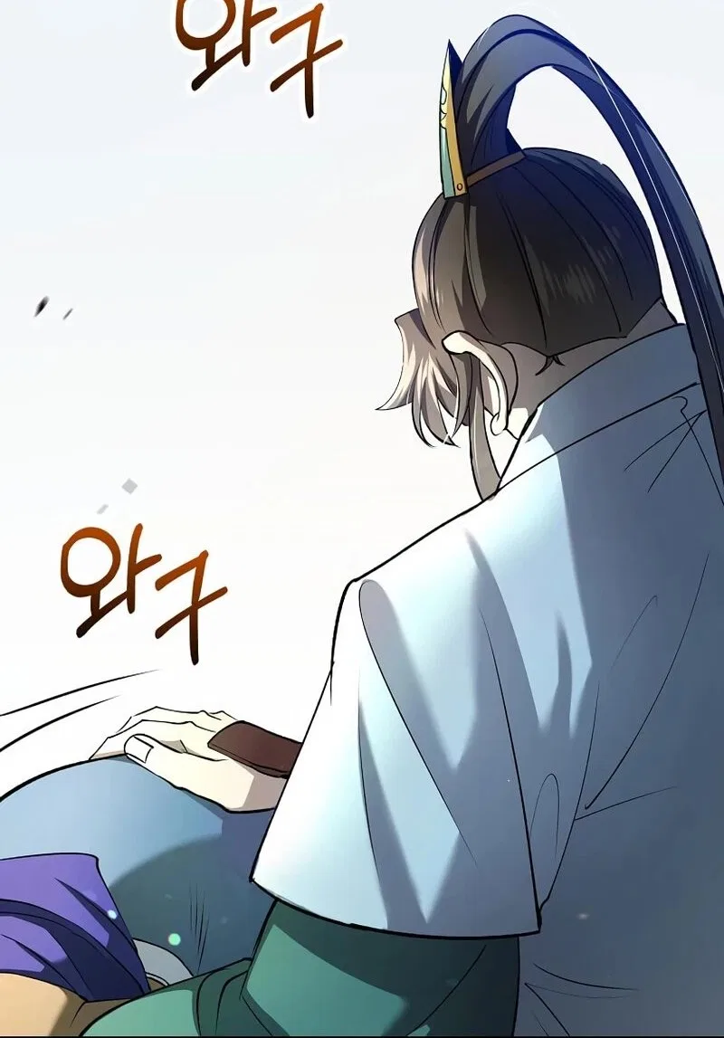 Doctor's Rebirth manga Chapter 231 – Page 129