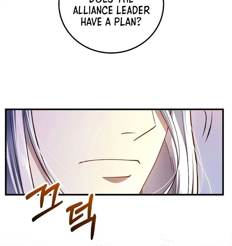 Doctor's Rebirth manga Chapter 230 – Page 7