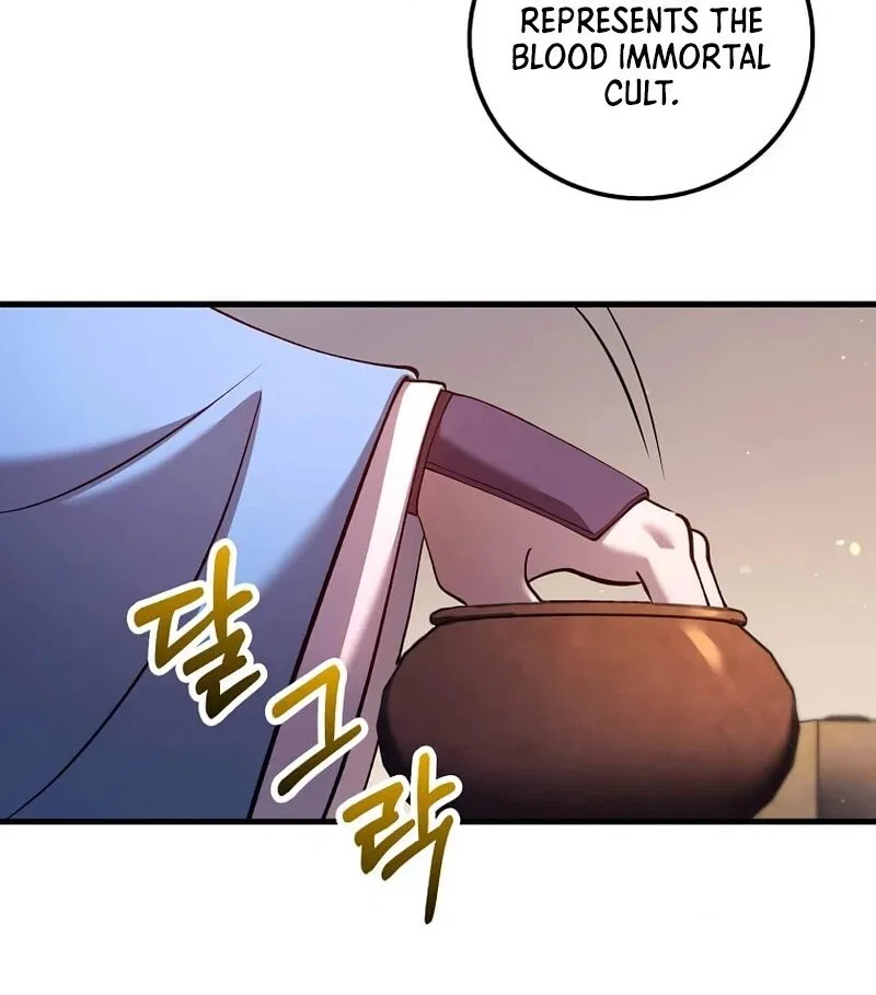 Doctor's Rebirth manga Chapter 230 – Page 23