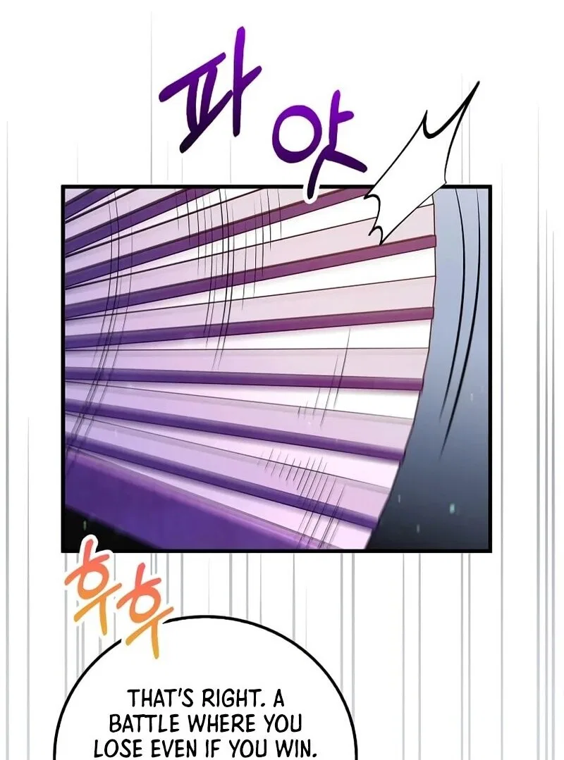 Doctor's Rebirth manga Chapter 230 – Page 59