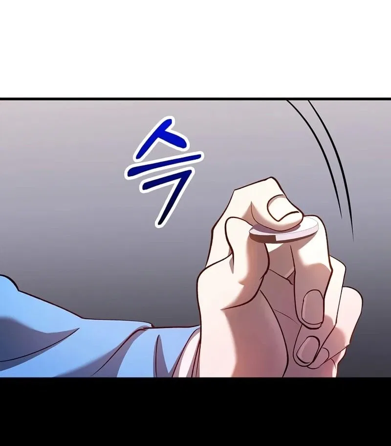 Doctor's Rebirth manga Chapter 230 – Page 62
