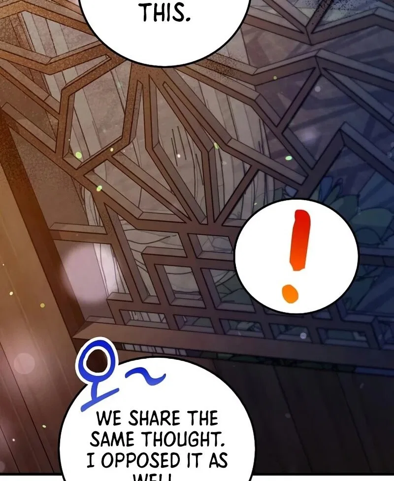 Doctor's Rebirth manga Chapter 230 – Page 78