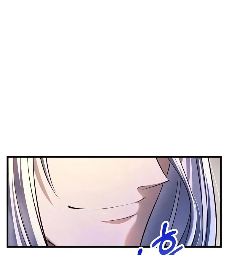 Doctor's Rebirth manga Chapter 230 – Page 86