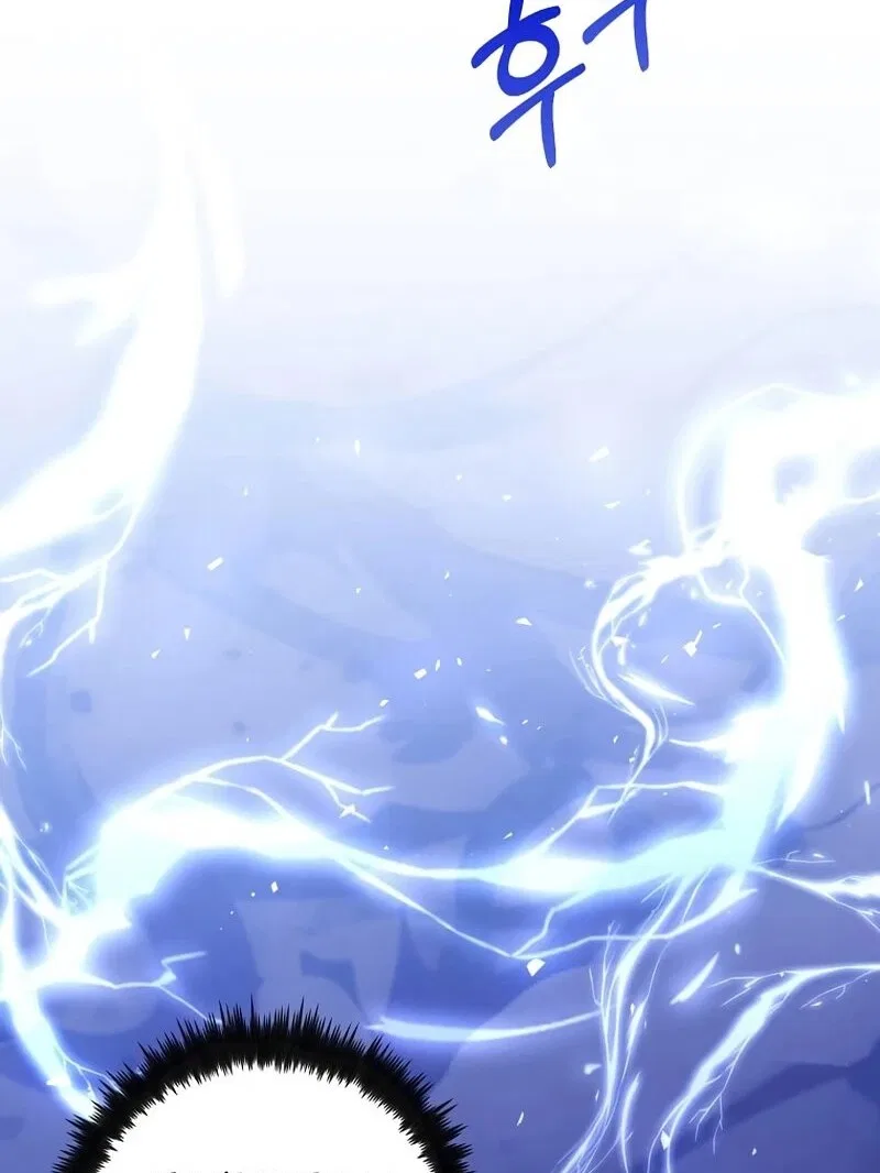 Doctor's Rebirth manga Chapter 230 – Page 87